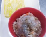 รูปขั้นตอนการทำที่ 1 ของ ขนมจีบกุ้ง
