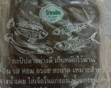 รูปขั้นตอนการทำที่ 8 ของ น้ำยาปักษ์ใต้ 🥘🌶