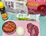 Foto langkah ke 1 dari resep Kimchi Sundubu Jjigae 🍲.