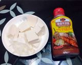 A picture of step 1 of Grilled Tofu with Mushroom Sauce.