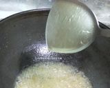 『拔絲地瓜』的食譜步驟6照片