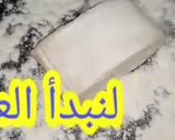 صورة لخطوة 2 من وصفة كوكا منزلية