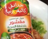 صورة لخطوة 2 من وصفة فول مراح تذوقون أطيب منه🤤❤️