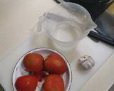 4 Ingredients Tomato Sauce recipe step 1 photo