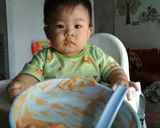 Foto langkah ke 5 dari resep Mpasi 9+ baby Xander (bubur wortel gasol).