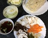 日式蔬食炒烏龍🥕的食譜步驟1照片