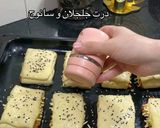 صورة لخطوة 7 من وصفة مملحات محشية