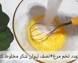 عکس مرحله 2 از دستور کیک باقلوا