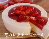 A picture of step 1 of No-Bake Strawberry Cheesecake.