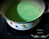 Foto langkah ke 4 dari resep 🌽🌽Puding Donat Jagung.