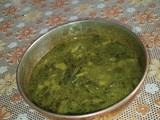 سیرموک