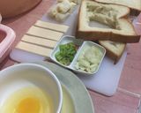 Foto langkah ke 1 dari resep Stuffed Butter bread with a scrambled egg.
