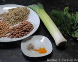 Omaj soup آش اوماج تبریزی recipe step 18 photo