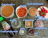 รูปขั้นตอนการทำที่ 1 ของ มะม่วงน้ำปลาหวาน