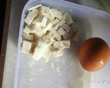 Foto langkah ke 1 dari resep Tahu telur sederhana.