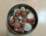 蘿蔔燉牛腩的食譜步驟2照片
