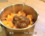 紫蘇梅芒果冰棒。酸甜好滋味。的食譜步驟5照片