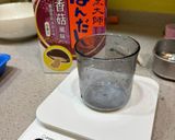 森林風燉牛肉的食譜步驟1照片
