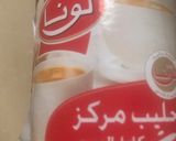 صورة لخطوة 2 من وصفة كيكة الحليب المركز او قرص عقيلي