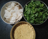 મૂળા ખારીયુ(mula khariyu recipe in gujarati) રેસીપી સ્ટેપ1ફોટો