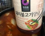 รูปขั้นตอนการทำที่ 2 ของ 🌶🥬🥕กิมจิจีเก 🥘