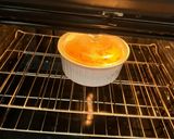 A picture of step 9 of Sweet Corn Pie.