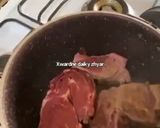 صورة لخطوة 1 من وصفة طبخ اللحم مع الرز الكوردي