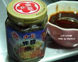 家常沙茶牛肉炒麵的食譜步驟1照片