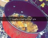 صورة لخطوة 4 من وصفة مسخن أو خبز ببصل