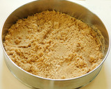 தயிர், கிவி, வாழைப்பழங்கள் கேக் ரெசிபி ஸ்டேப் 3 புகைப்படம்