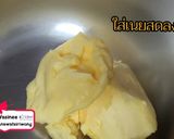 รูปขั้นตอนการทำที่ 2 ของ ขนมปังเนยนิ่ม ทำง่ายอร่อยมาก ส่วนผสมน้อย ทำขายกำไรดี