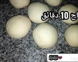صورة لخطوة 2 من وصفة الخبز العربي