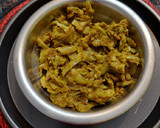 बेसन वाली ग्वारफली की सब्जी (besan wali gwarfalli ki sabzi recipe in Hindi) रेसिपी चरण 4 फोटो