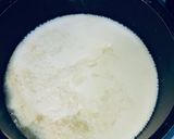 صورة لخطوة 1 من وصفة القشطة