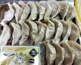 A picture of step 2 of KaZ_spicy guotie jiaozi（Chinese dumpling）.