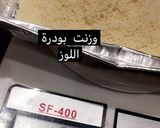 صورة لخطوة 2 من وصفة اسهل ماكرون فرنسى مع طيبه وزنه