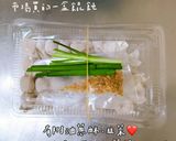 餛飩湯的食譜步驟1照片