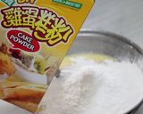 基礎雞蛋糕的食譜步驟4照片