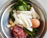 Beef Kwee Tiaw recipe step 1 photo