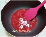 覆盆子慕斯蛋糕(免烤)的食譜步驟10照片