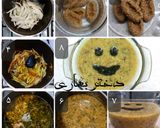 عکس مرحله 1 از دستور آش ترخینه(ساده)