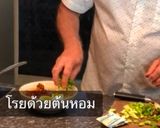 รูปขั้นตอนการทำที่ 7 ของ 3 นาที โชยุ ราเมน