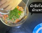 รูปขั้นตอนการทำที่ 6 ของ ยำขนมจีน🤩