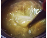 कैरी,मींट पन्हा (जूस) (kairi mint panha recipe in marathi) रेसिपी स्टेप 9 फोटो 