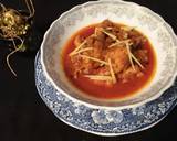 Chicken qorma recipe step 8 photo