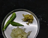இஞ்சி எலுமிச்சை இம்யூனிட்டி ரசம் ரெசிபி ஸ்டேப் 2 புகைப்படம்