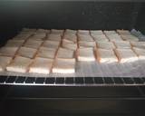 ขนมปังอบเนยน้ำตาล วิธีทำสูตร 2 รูป