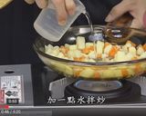 滑蛋咖哩雞肉飯的食譜步驟4照片
