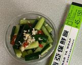 清爽開胃醃黃瓜的食譜步驟4照片