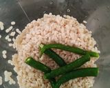 दही भल्ले (Dahi bhalle recipe in Hindi) रेसिपी चरण 1 फोटो